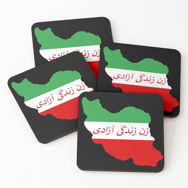 Item preview, Zan Zendegi Azadi with Iran Flag and Map designed and sold by Zodiac-Mania.