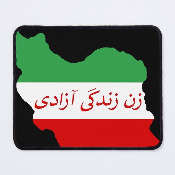 Item preview, Zan Zendegi Azadi with Iran Flag and Map designed and sold by Zodiac-Mania.