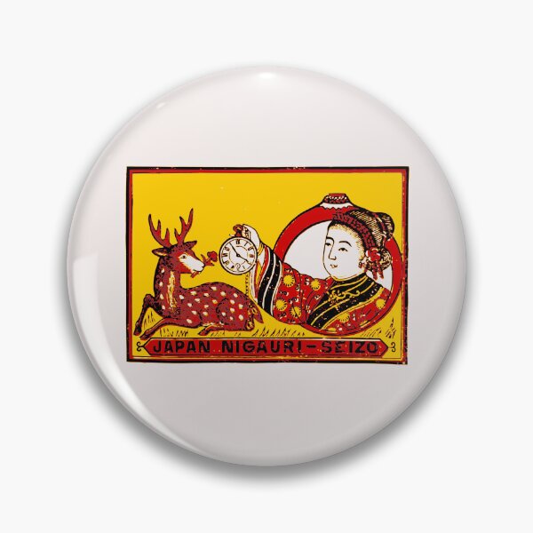 Item preview, Safety Match Japan Nigauri designed and sold by Yeaha.