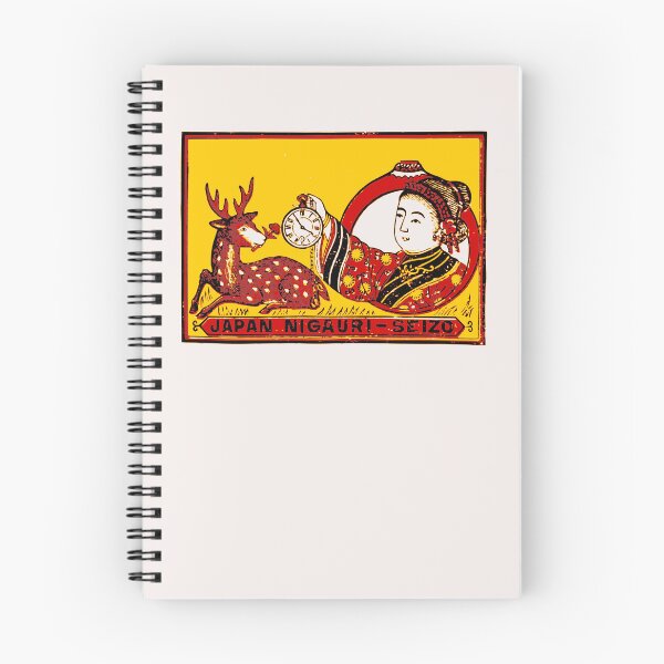 Item preview, Safety Match Japan Nigauri designed and sold by Yeaha.