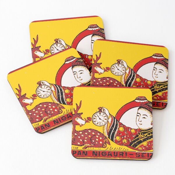 Item preview, Safety Match Japan Nigauri designed and sold by Yeaha.