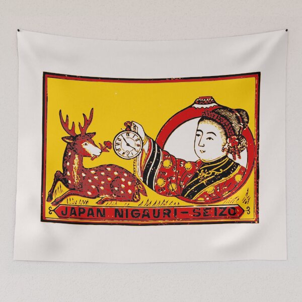 Item preview, Safety Match Japan Nigauri designed and sold by Yeaha.