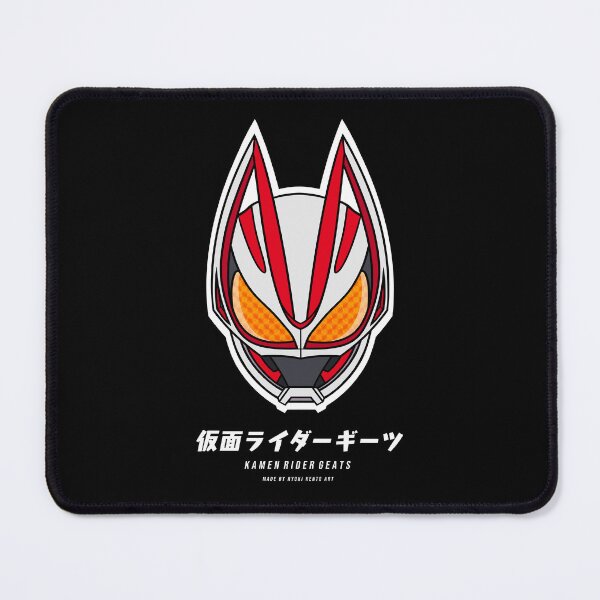 Item preview, KR GEATS ( GEATS MAGNUM BOOST ) 1 designed and sold by ryukikento.