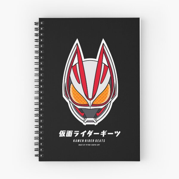 Item preview, KR GEATS ( GEATS MAGNUM BOOST ) 1 designed and sold by ryukikento.