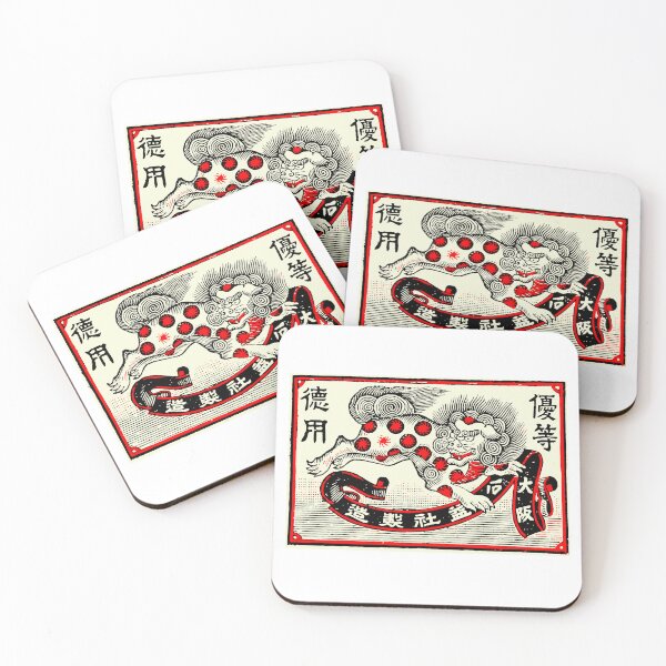 Item preview, Vintage Safety Matches designed and sold by Yeaha.