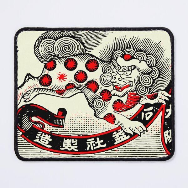 Item preview, Vintage Safety Matches designed and sold by Yeaha.