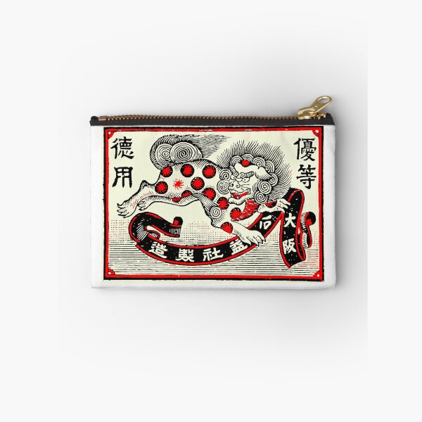 Item preview, Vintage Safety Matches designed and sold by Yeaha.