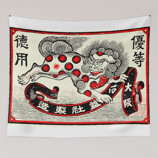 Item preview, Vintage Safety Matches designed and sold by Yeaha.