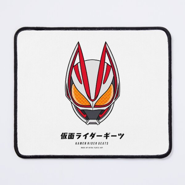 Item preview, KR GEATS ( GEATS MAGNUM BOOST ) 2 designed and sold by ryukikento.