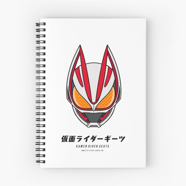 Item preview, KR GEATS ( GEATS MAGNUM BOOST ) 2 designed and sold by ryukikento.