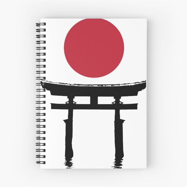 Item preview, The rising sun over a Torii gate designed and sold by JimmysDesigns.