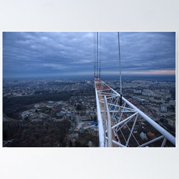 Item preview, Panorama from Vinnytsya TV tower 1 designed and sold by fine.