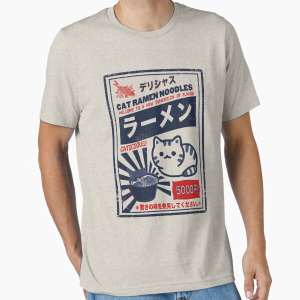 Aperçu de l'œuvre Chat Ramen créée et vendue par TheSamuraiCat.