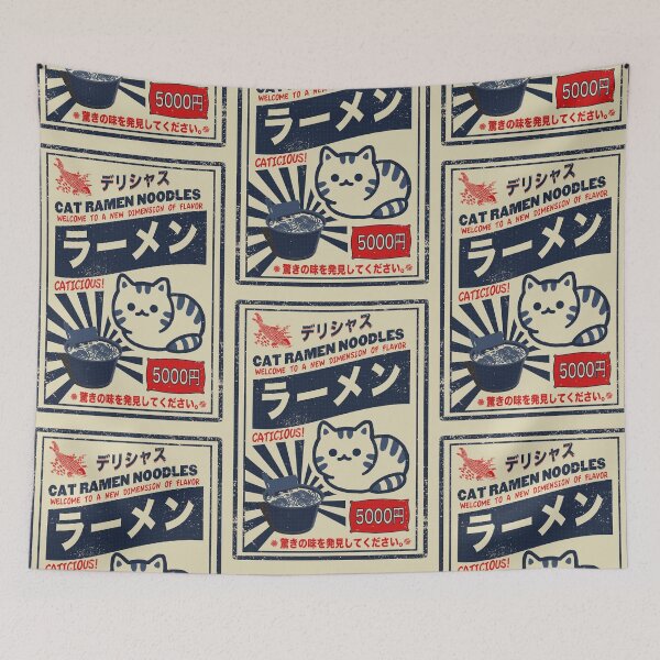 Item preview, Cat Ramen  designed and sold by TheSamuraiCat.