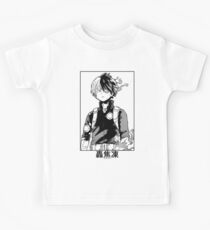 Todoroki ShĹŤto Kids Tee