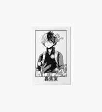 Todoroki Shōto Art Board