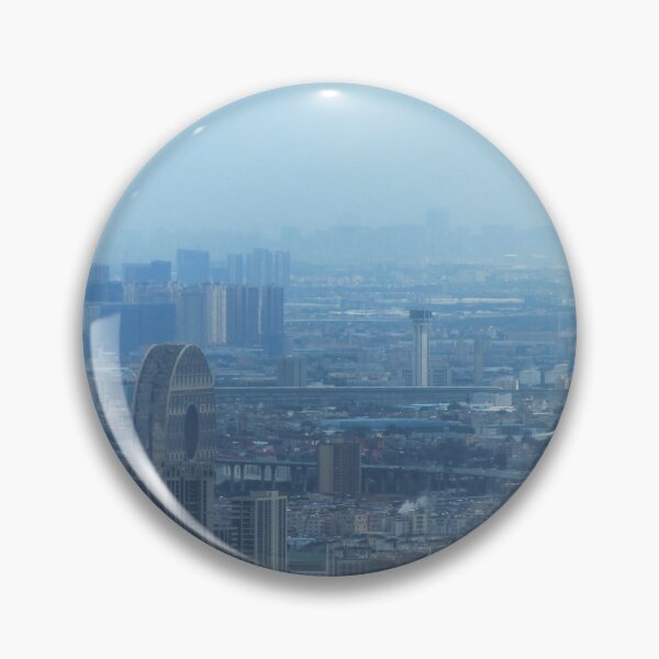 Item preview, Guangzhou Circle 广州圆大厦 - Day Time designed and sold by Thomas Halouva.