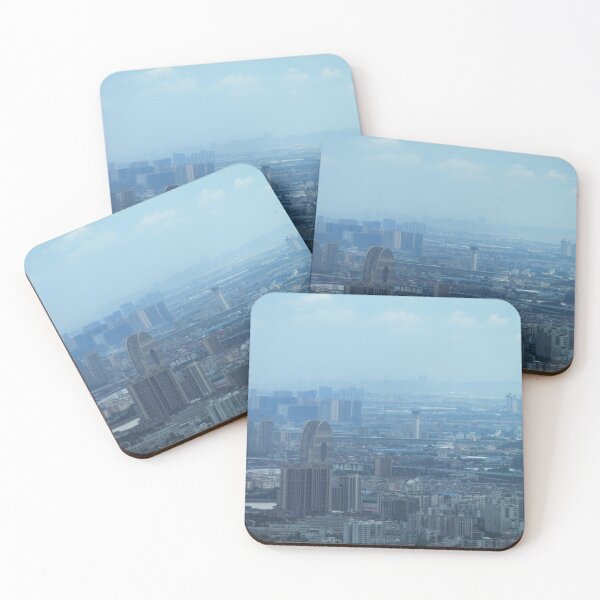Item preview, Guangzhou Circle 广州圆大厦 - Day Time designed and sold by Thomas Halouva.