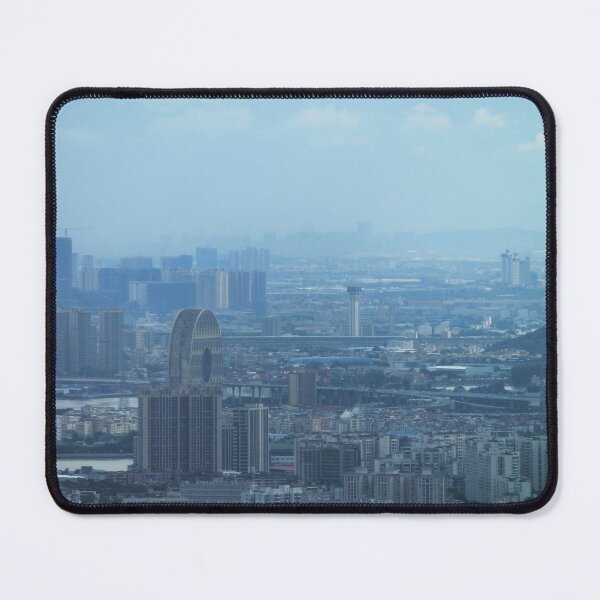 Item preview, Guangzhou Circle 广州圆大厦 - Day Time designed and sold by Thomas Halouva.