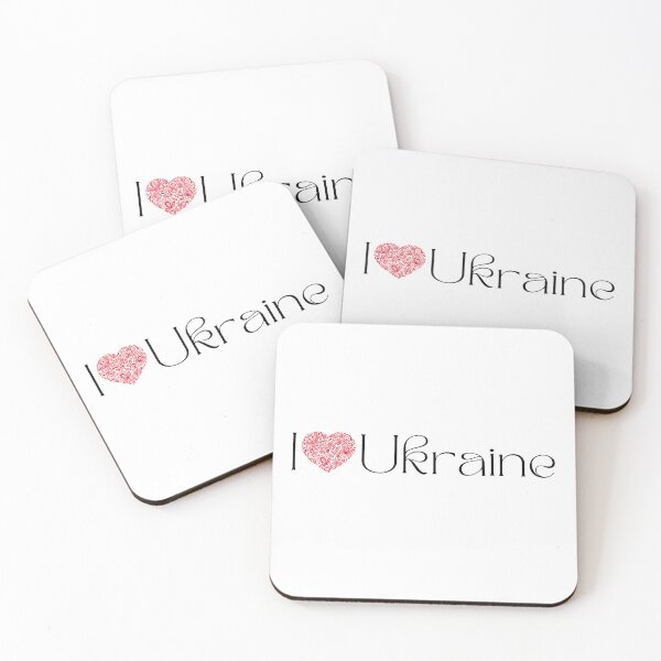 Item preview, I love Ukraine designed and sold by trendingatees.