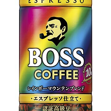 Artwork thumbnail, Coffee Boss Rainbow by Dorium