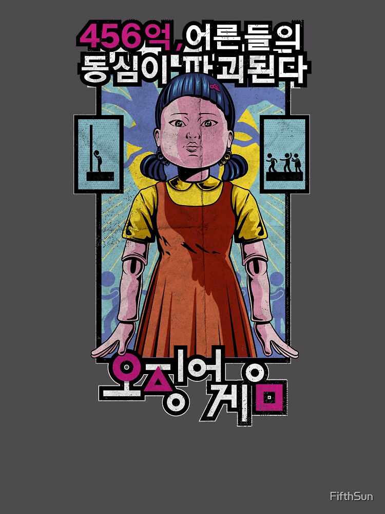 Thumbnail 6 von 6, Premium Oversized Pullover, Squid Game Doll Illustration designt und verkauft von FifthSun.