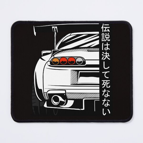Item preview, Supra 2JZ Turbo JDM Tuning Car 90s "Legends never die" designed and sold by AutoDesignWerks.