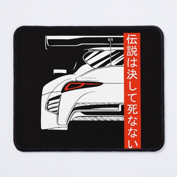Item preview, Supra Mk5 JDM Tuning Racing Car "Legends never die" designed and sold by AutoDesignWerks.