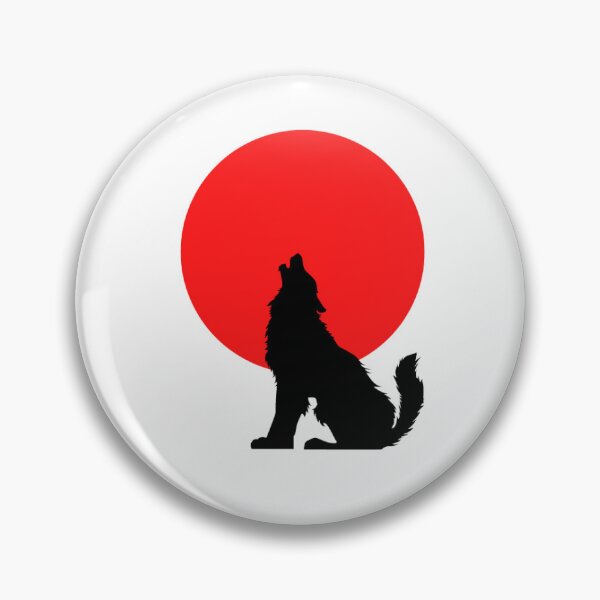 Artikelvorschau, Roter Mond Schwarzer Wolf entworfen und verkauft von CoolDesign2000.