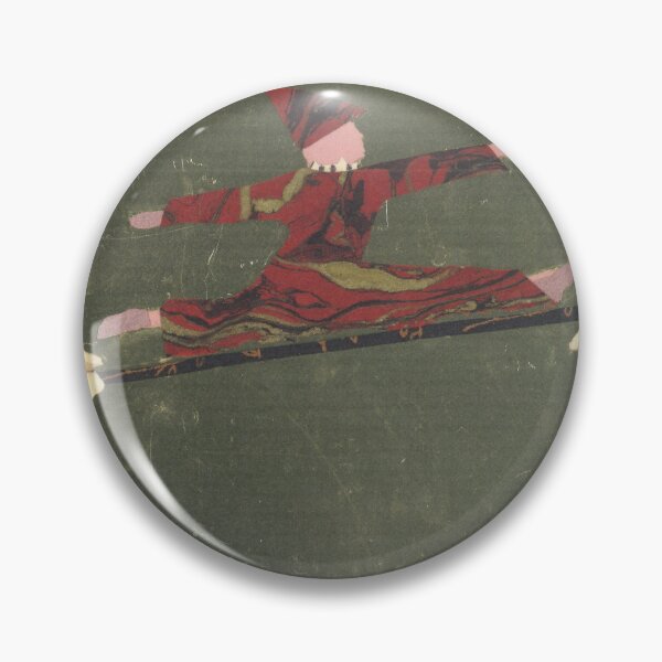 Item preview, Tiny Dancer from Paper Cut designed and sold by SilverGal.