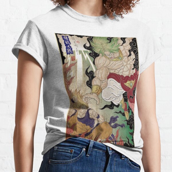 Son Goku & Broly Ukiyoe style (Dragon Ball) Classic T-Shirt