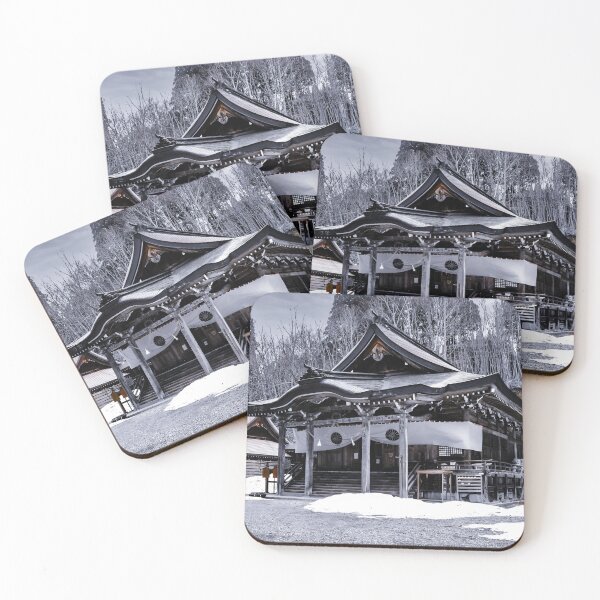 Item preview, Beautiful Mystic Togakure Shinto Shrine Temple Art Print designed and sold by XIX361ART.