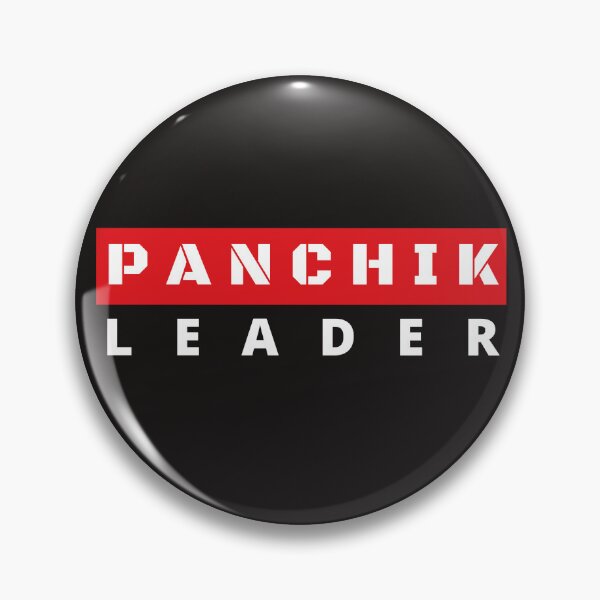 Item preview, Panchik | Panchik Leader | Crossfit designed and sold by mattades.