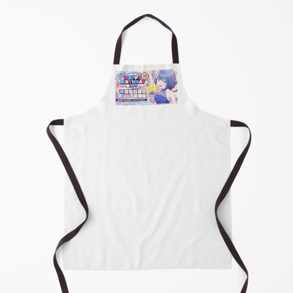 Item preview, Haruka Kiritani Birthday designed and sold by Lauwuuh.