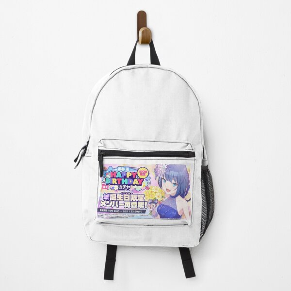 Item preview, Haruka Kiritani Birthday designed and sold by Lauwuuh.