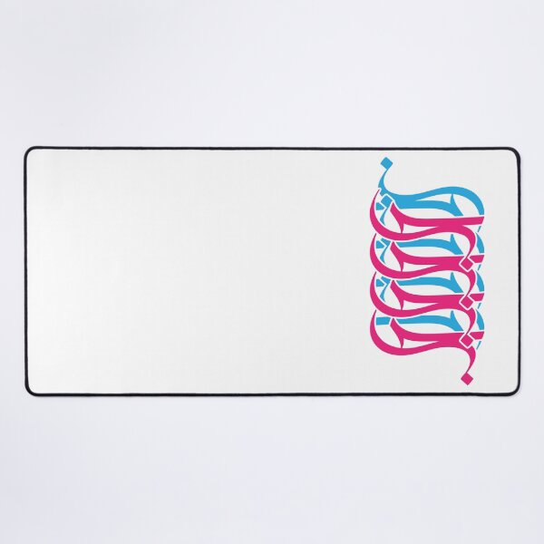 Item preview, Love designed and sold by Sadiq Suliman.