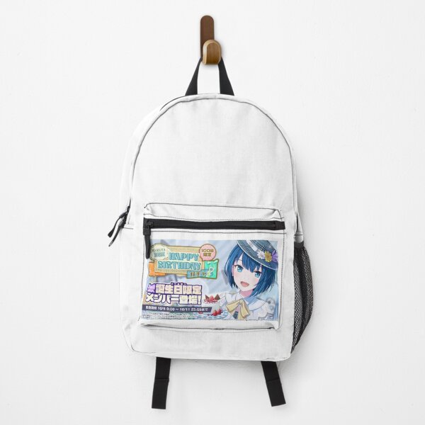 Item preview, Haruka Kiritani Birthday designed and sold by Lauwuuh.