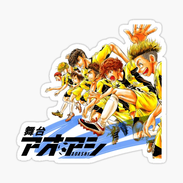 Ao ashi - ashito aoi - Ao Ashi - Sticker