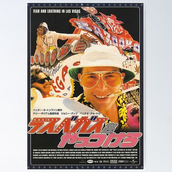 Fear Loathing Las Vegas Poster, Movie Poster Fear Loathing