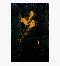 Coffee - 0002 - Orion Photographic Print
