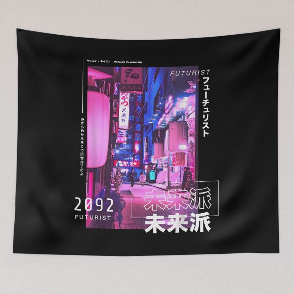 Item preview, " Japanese Cyberpunk Tokyo" designed and sold by MichaelArnol.