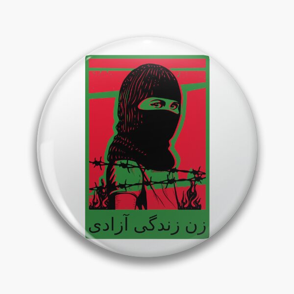 Artikelvorschau, Zan Zendegi Azadi زن زندگی آزادی entworfen und verkauft von SBRTPOD.