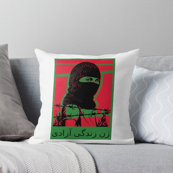 Item preview, Zan Zendegi Azadi زن زندگی آزادی designed and sold by SBRTPOD.