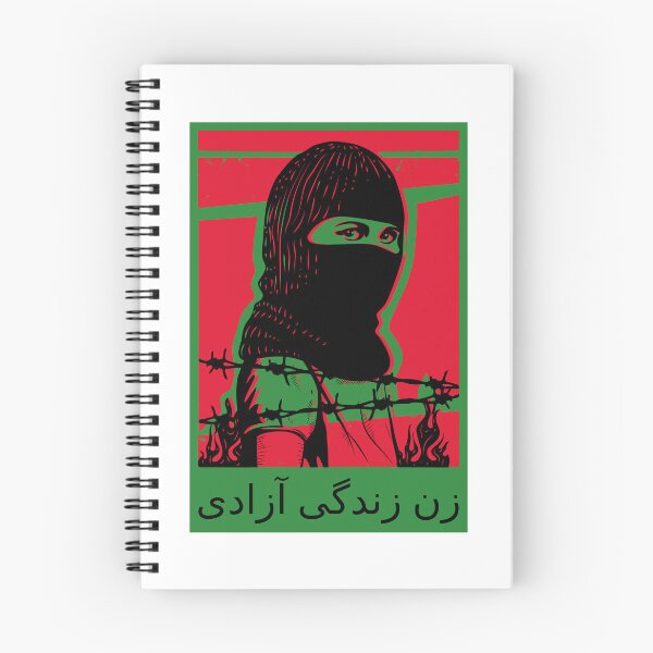Item preview, Zan Zendegi Azadi زن زندگی آزادی designed and sold by SBRTPOD.