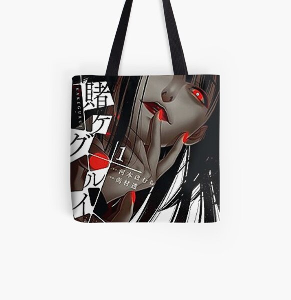 Kakegurui Tote bag doublé