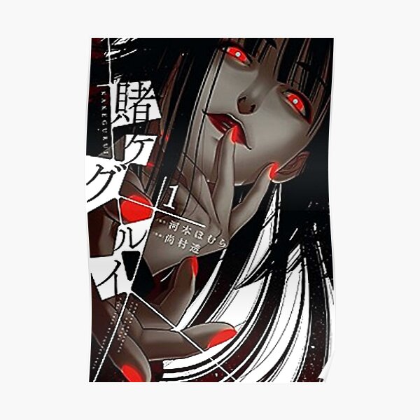 Kakegurui Poster