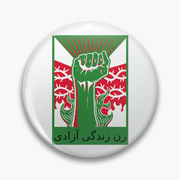 Item preview, Zan Zendegi Azadi زن زندگی آزادی designed and sold by SBRTPOD.