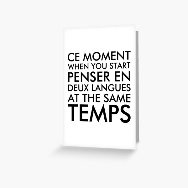 French Language Greeting Cards Redbubble