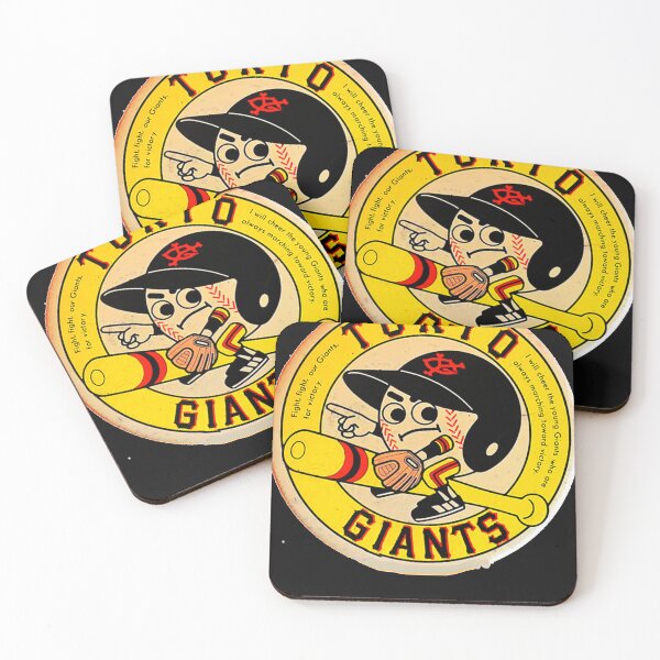 Item preview, TOKYO GIANTS VINTAGE JAPAN  designed and sold by StephanieHar1.
