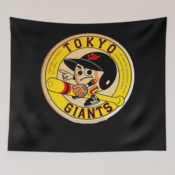 Item preview, TOKYO GIANTS VINTAGE JAPAN  designed and sold by StephanieHar1.